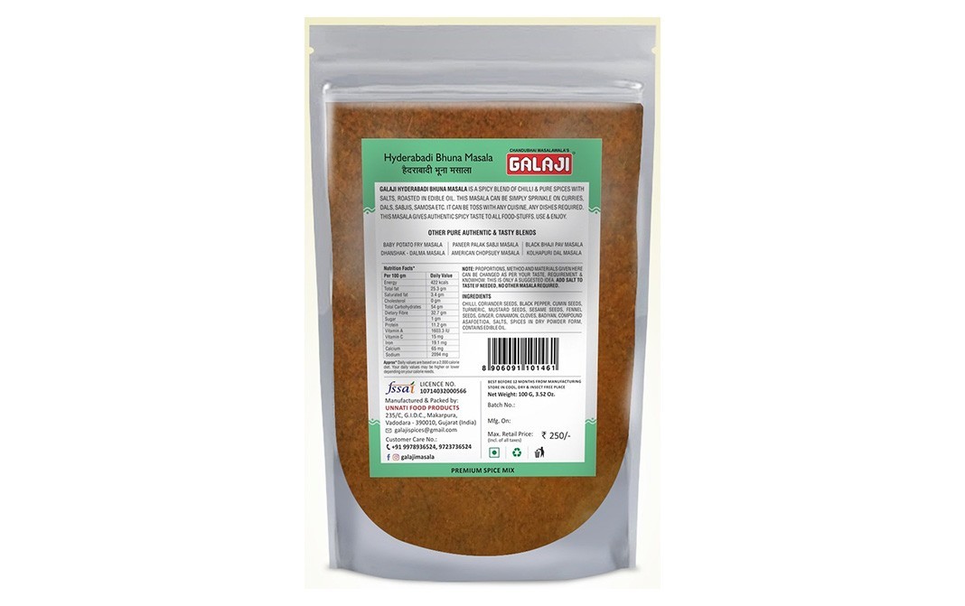 Galaji Hyderabadi Bhuna Masala    Pack  200 grams
